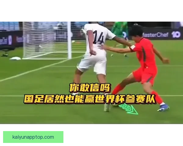 燃爆世界杯竞猜盛宴，让你赢取精彩大奖与荣耀